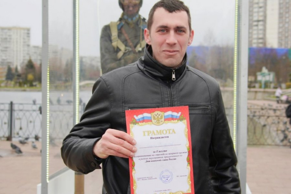 Военно-исторический мастер-класс прошел на Михайловском пруду в Зеленограде