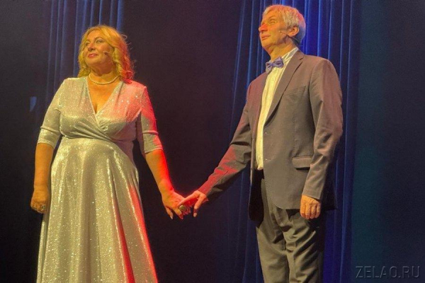 В «Ведогонь-театре» состоялся юбилейный вечер Александра Бавтрикова и Натальи Табачковой «Опять 25!»