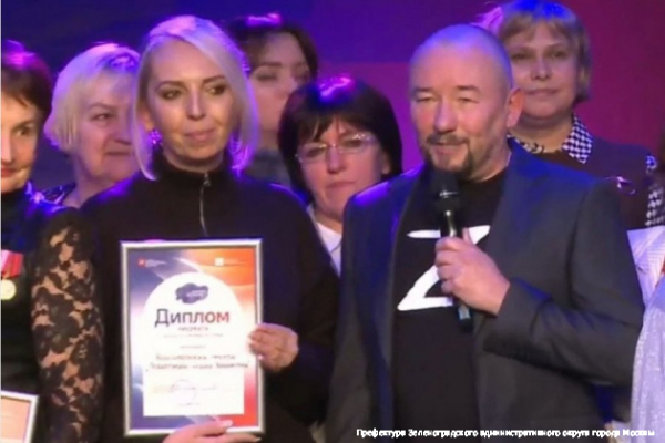 Волонтерская группа «Поддержим наших. Зеленоград» стала лауреатом конкурса «Столичные истории»