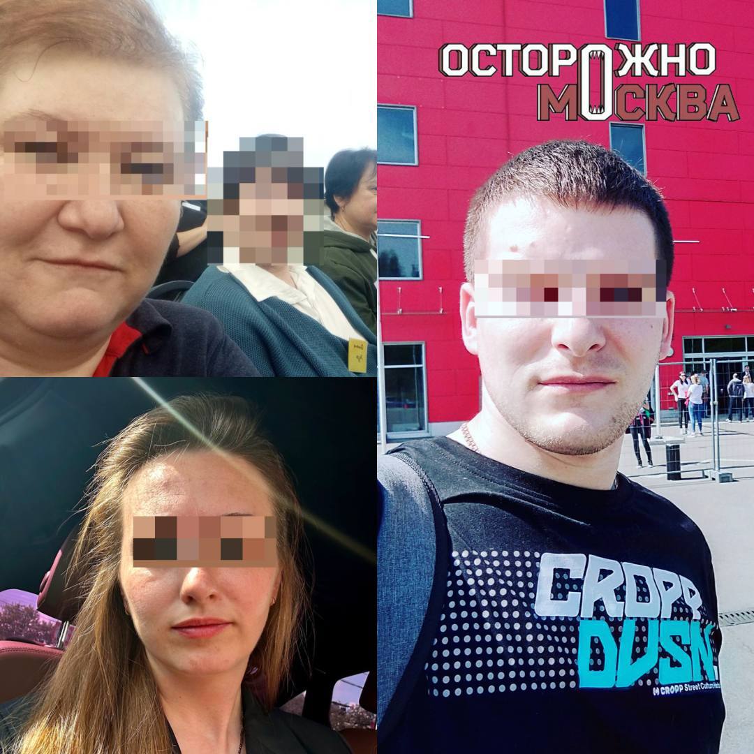 Зеленоград инфо, Слова на вес золота: В Зеленограде маму и девушку осужденного штрафуют за критику судей и обвинения в адрес власти Слова на вес золота: В Зеленограде маму и девушку осужденного штрафуют за критику судей и обвинения в адрес власти, Зеленоград инфо