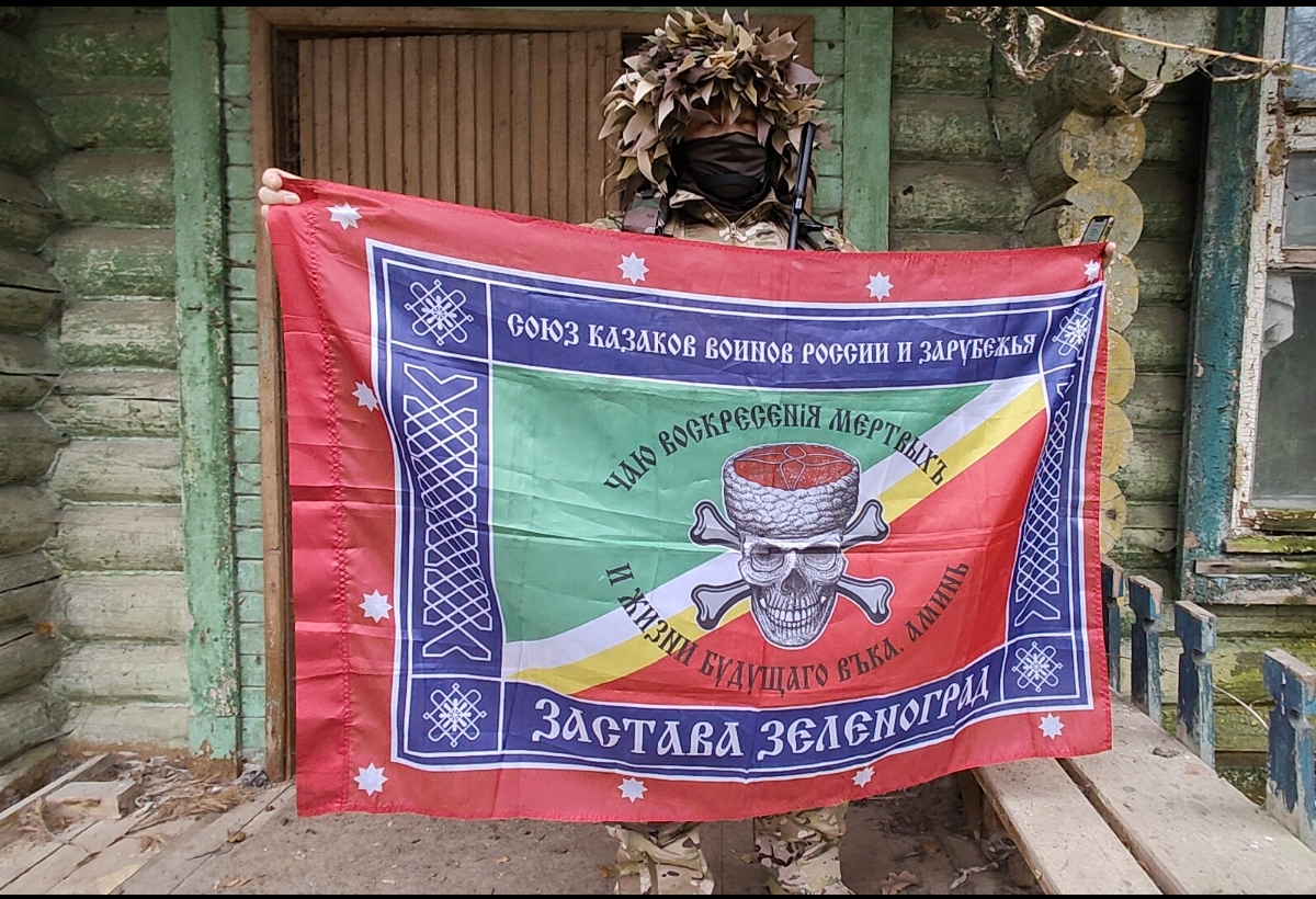 Зеленоград инфо, Гуманитарный подвиг: Атаман "Дед" и его бесстрашная миссия поддержки казаков на передовой Гуманитарный подвиг: Атаман "Дед" и его бесстрашная миссия поддержки казаков на передовой, зеленоград инфо