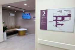 Центр женского здоровья на Александровке открыт - ГКБ Кончаловского