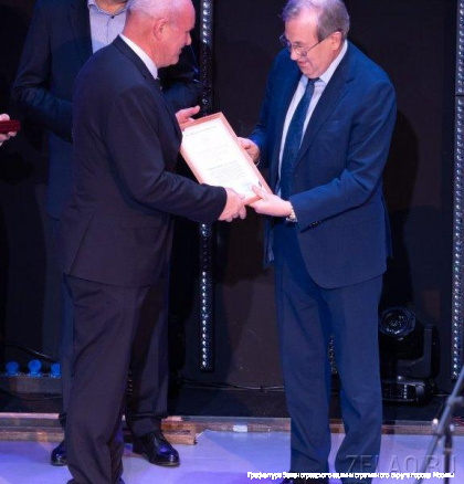 Одному из символов Зеленограда МИЭТу присвоен Орден Почета в год его 60-летия