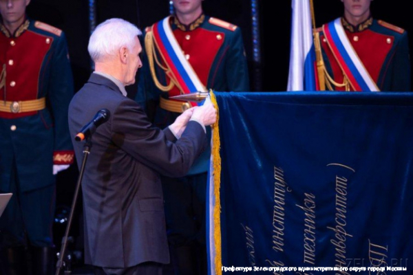 Одному из символов Зеленограда МИЭТу присвоен Орден Почета в год его 60-летия