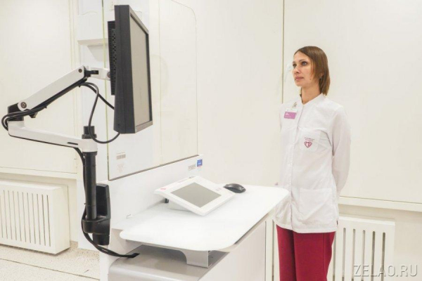 Центр женского здоровья открылся в Зеленограде