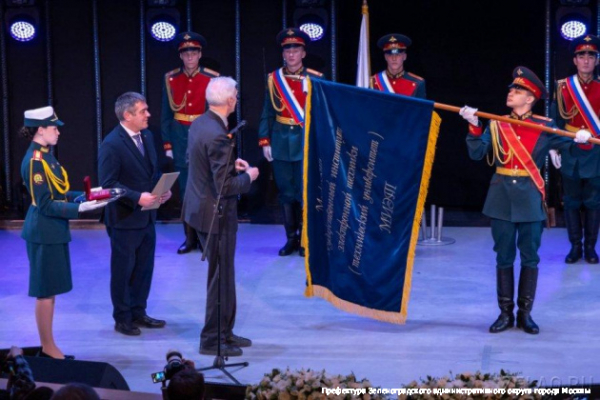 Одному из символов Зеленограда МИЭТу присвоен Орден Почета в год его 60-летия