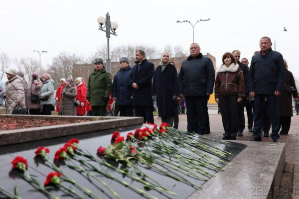 В Зеленограде состоялись возложения к памятным местам в честь годовщины начала контрнаступления под Москвой