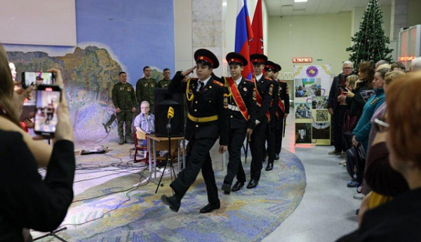 Сквозь портреты и песни