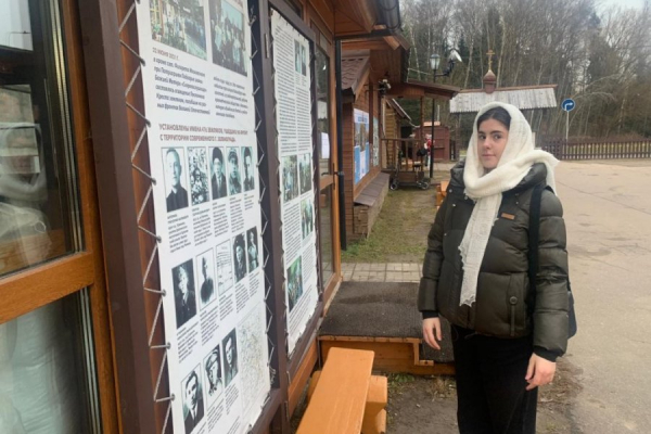 В конференц-зале гостиницы «Рекорд» состоялось заседание Зеленоградского Краеведческого общества