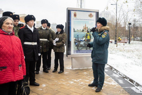 Фотовыставка к 35-летию МЧС открылась на площади Юности