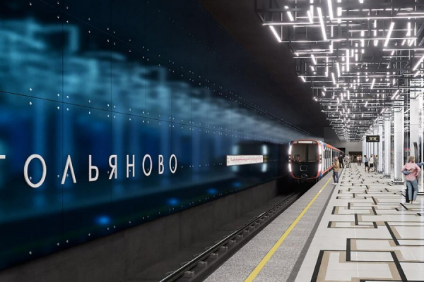 Собянин назвал станции метро, которые откроются в 2026 году