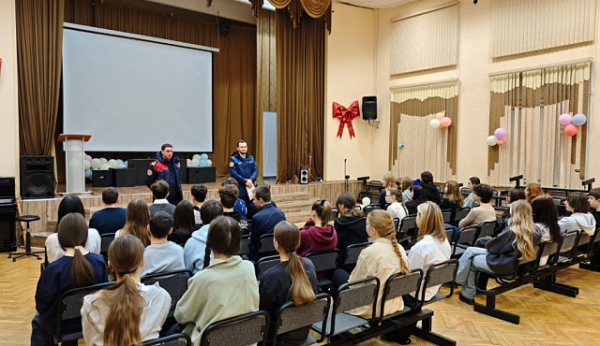 Школьников в Зеленограде обучают безопасному поведению на водоемах в зимний период