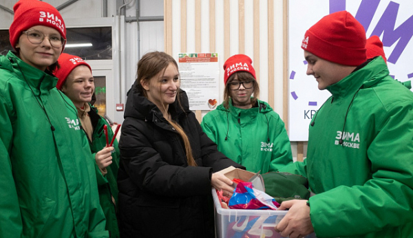 На площади Юности сбор помощи для участников СВО продлится до конца зимы