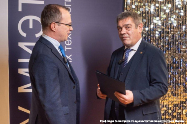 Одному из символов Зеленограда МИЭТу присвоен Орден Почета в год его 60-летия