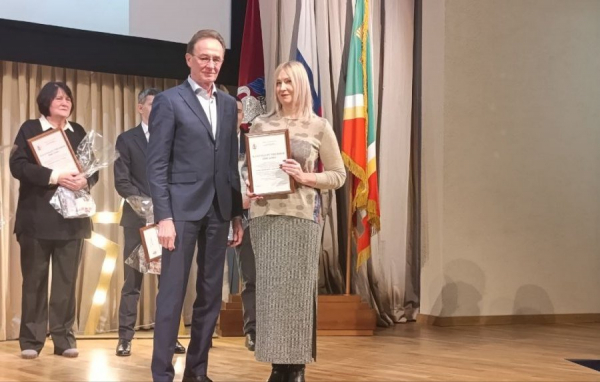 Итоги спортивного года подвели в Зеленограде