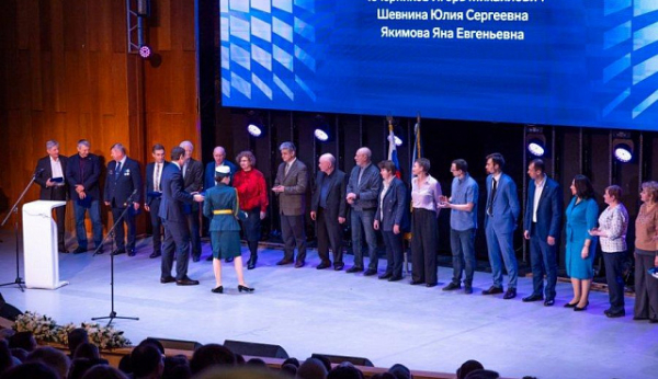 Одному из символов Зеленограда МИЭТу присвоен Орден Почета в год его 60-летия