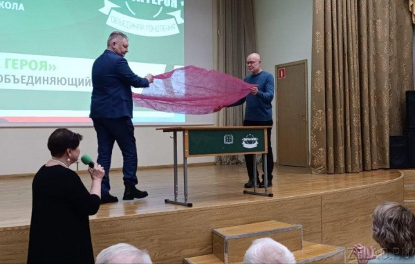 Парту Героя России Тимофея Растренина открыли в зеленоградской школе №1194