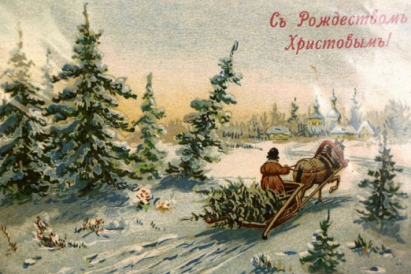 Рождественский символ