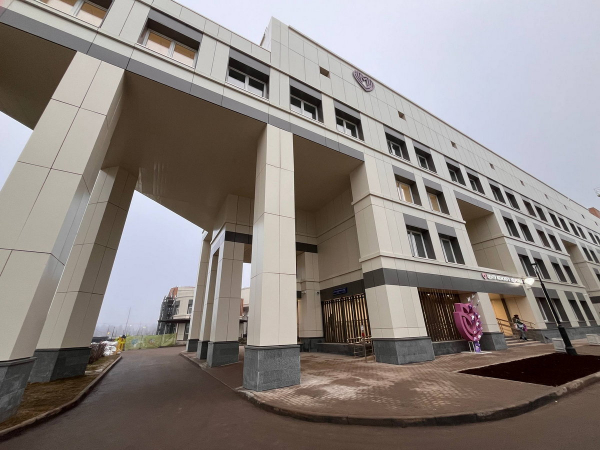 Центр женского здоровья на Александровке открыт - ГКБ Кончаловского