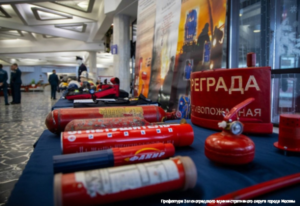 В Культурном центре «Зеленоград» состоялось торжественное мероприятие, посвященное 35- летию МЧС России