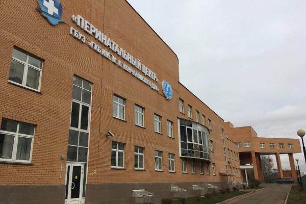 На базе Перинатального центра Зеленограда планируется создать центр женского здоровья