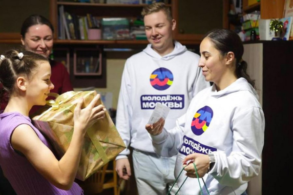 Собянин исполнил мечты трех ребят из Луганска и Москвы в рамках «Елки желаний»