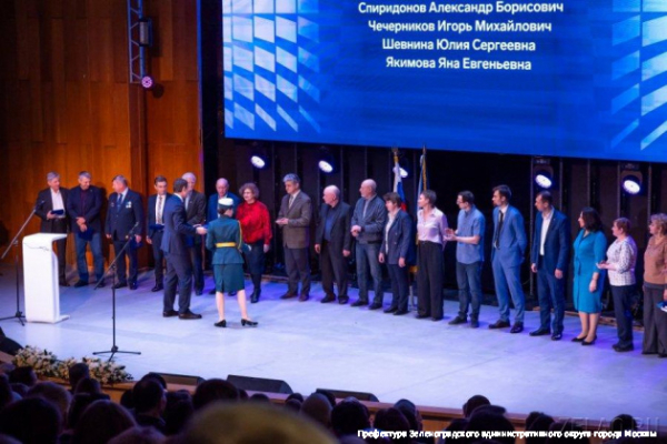 Одному из символов Зеленограда МИЭТу присвоен Орден Почета в год его 60-летия