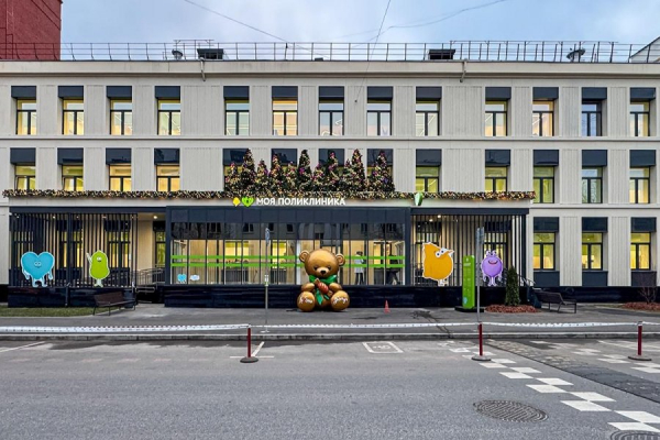 Собянин: Еще пять поликлиник открылись в Москве после реконструкции