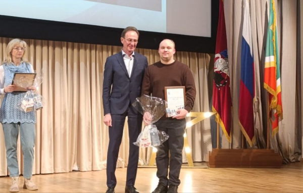 Итоги спортивного года подвели в Зеленограде