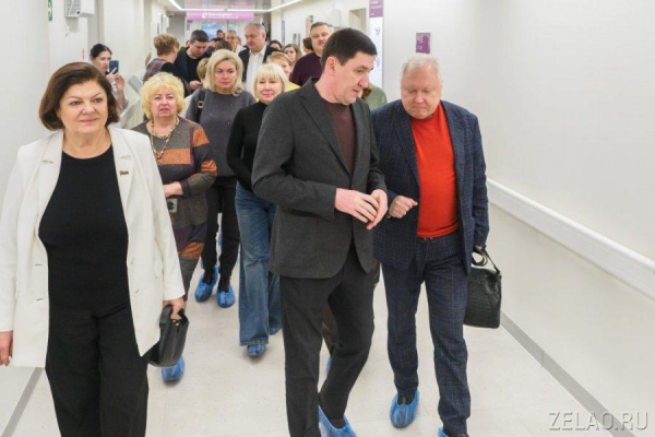 Центр женского здоровья открылся в Зеленограде