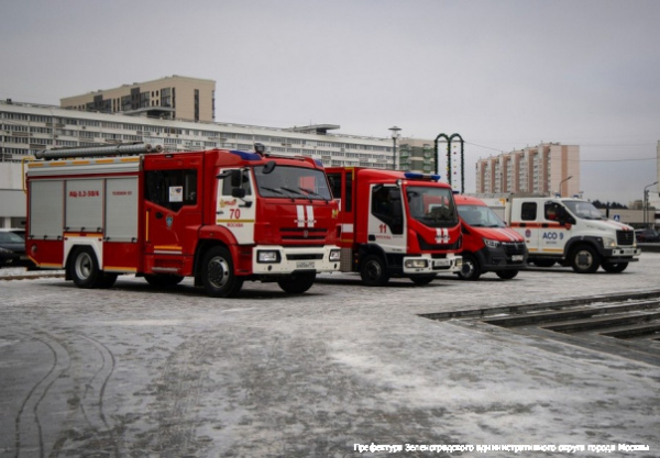 В Культурном центре «Зеленоград» состоялось торжественное мероприятие, посвященное 35- летию МЧС России