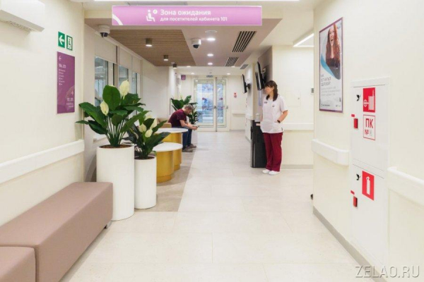 Центр женского здоровья открылся в Зеленограде