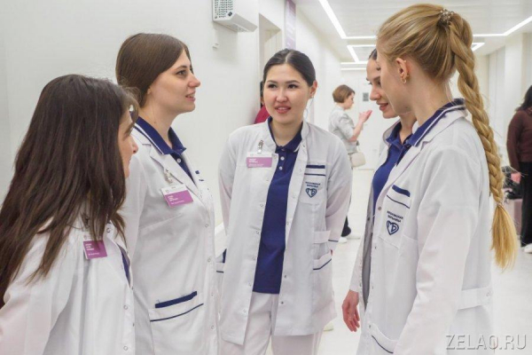 Центр женского здоровья открылся в Зеленограде