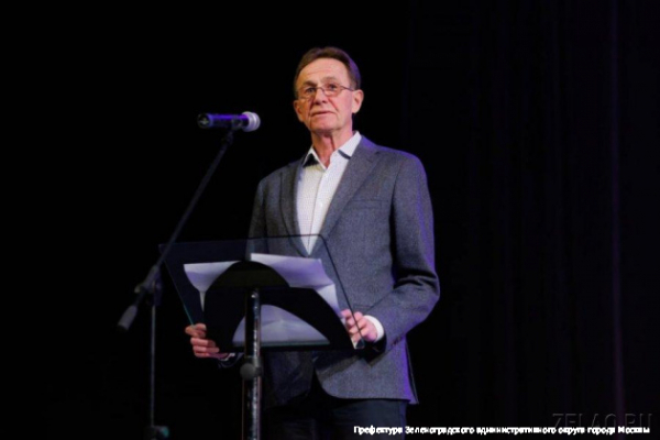 Префект ЗелАО Анатолий Смирнов провел награждение сотрудников МЧС России