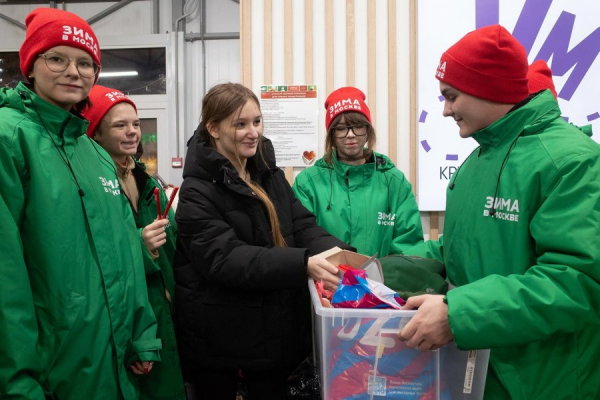 Жители Зеленограда могут передать гуманитарную помощь на площади Юности