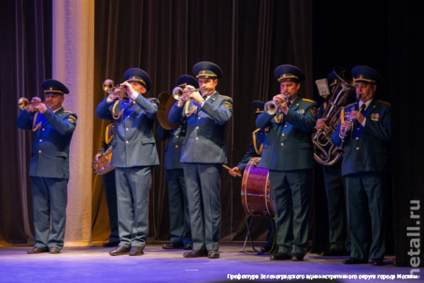 В Культурном центре «Зеленоград» состоялось торжественное мероприятие, посвященное 35- летию МЧС России