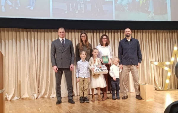 Итоги спортивного года подвели в Зеленограде