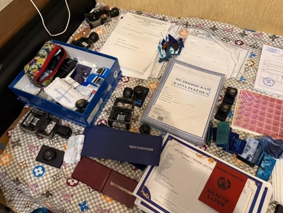 зеленоград инфо, В Зеленограде приезжие женшины организовали ячейку по легализации незаконных мигрантов В Зеленограде приезжие женшины организовали ячейку по легализации незаконных мигрантов, зеленоград инф