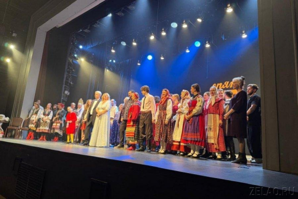 Спасибо «Ведогонь-театру»