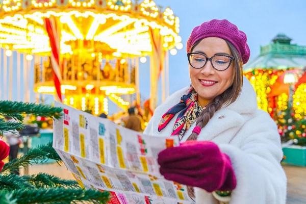 Программа проекта «Зима в Москве» в Зеленограде