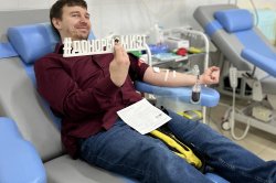 Донорская суббота - ГКБ Кончаловского