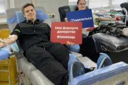 Донорская суббота - ГКБ Кончаловского