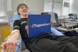 Донорская суббота - ГКБ Кончаловского