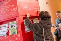 Исцеляющее пространство - ГКБ Кончаловского