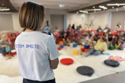 Полезно, интересно и весело - ГКБ Кончаловского