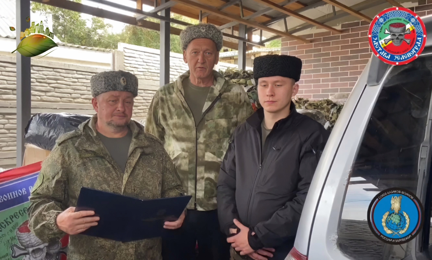 новости Зеленограда, Гуманитарный Конвой для Лисичанской Казачьей Бригады (ВИДЕО) Гуманитарный Конвой для Лисичанской Казачьей Бригады (ВИДЕО), Зеленоград инфо