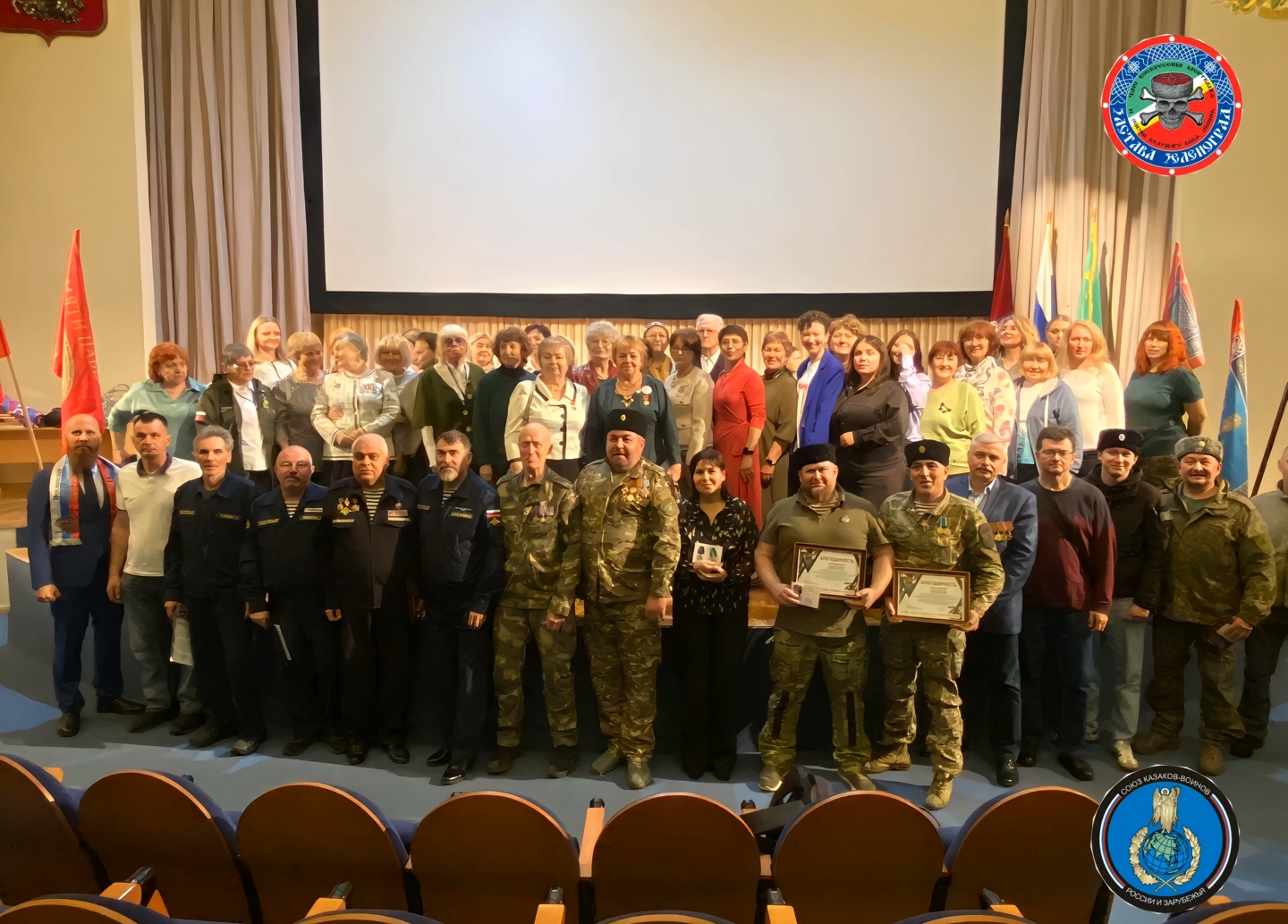 Зеленоград инфо, День волонтёров Зеленограда состоялся: Сила единства и поддержки (ВИДЕО) День волонтёров Зеленограда состоялся: Сила единства и поддержки (ВИДЕО)