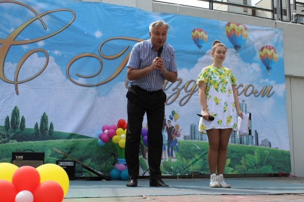 На Михайловских прудах отметили День защиты детей