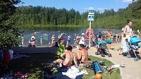 В Зеленограде пройдет экологическая акция «Чистый берег – Черное озеро»