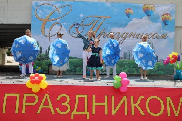 На Михайловских прудах отметили День защиты детей